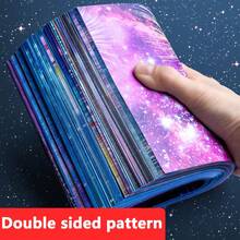 50 Sheets, Starry Sky Folding Paper, 15x15cm (5.9 * 5.9 Inches) Square Double-Sided Origami, Double-Sided Printed Patterns, Special Colored Paper Handmade Paper Constellation Paper - Starry Sky Origami / 50 Sheets - View 4
