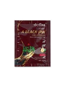 10 botellas de champú colorante instantáneo con extracto de arroz. Este champú contiene jengibre natural, extracto de ginseng, extracto de aloe vera y he shou wu (Polygonum multiflorum), que cubren eficazmente las canas. Ideal como regalo para madres. - Marrón - Ver 12