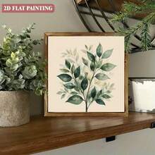 2D Flat Surface - 2D Flat Surface Wall Niche, 1 Piece Vintage Wood Engraving 8X 8inch Watercolor Painting Of Green Plants With Leaves Suitable For Home Decoration, Office, Bedroom, Holiday Decoration, Father's Day, Independence Day, Graduation Season - 8*8 Inches (20*20cm) - View 3
