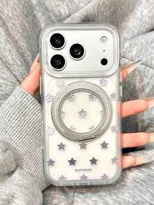 白色波點磁吸 360° 旋轉支架手機殼，相容 iPhone 17、16 Pro Max、15、14、13，半透明磨砂防摔保護殼，小眾時尚設計 - 白色 - 查看 7