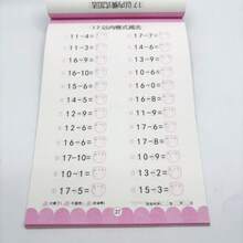 Addition & Subtraction Daily Math Workbook Within 10/20/50/100, Mental Arithmetic Flash Cards, Preschool & Kindergarten Math Thinking Training - Multicolor - View 6