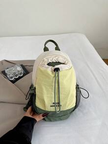 Minimalist Textured Premium Backpack, 2026 Fashion Casual Personalized New Style Women's Summer Fashion Backpack - Yellow - View 5