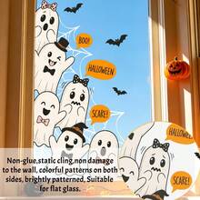 2/1pc Halloween Static Window Cling Set, Removable & Reusable Vinyl Glass Stickers, Cute Cartoon Ghost Bat Spider Web Boo Trick Letter Waterproof Window Decals, Bedroom Glass Door Shop Window Halloween Party Decoration - Multicolor - View 5