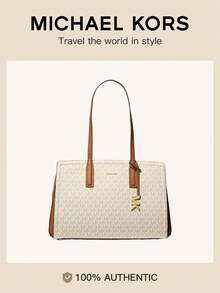 Michael Kors MK Laila 中號女款皮革托特包，休閒單肩包，經典通勤托特手提包，適合購物與旅行 - 奶杏色 - 查看 1