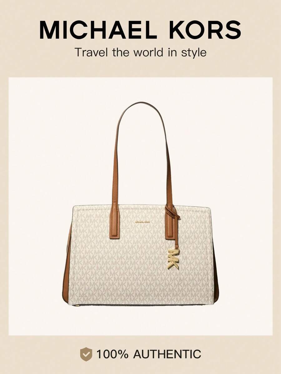 Michael Kors MK Laila 中號女款皮革托特包,休閒單肩包,經典通勤托特手提包,適合購物與旅行 - 奶杏色 - 查看 1