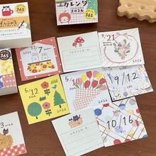 Calendario de 365 hojas con patrón de frutas y animales de dibujos animados japoneses lindos, calendario diario mini de desprendimiento para diario, álbum de recortes, decoración de escritorio, planificador, papel de notas, calendario, útiles escolares, suministros del nuevo semestre, gato lindo - A - Ver 5