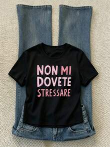 休閒簡約風「Non Mi Dovete Stressare」大尺碼女款黑色短袖圓領上衣，適合夏季與度假 - 黑色 - 查看 1