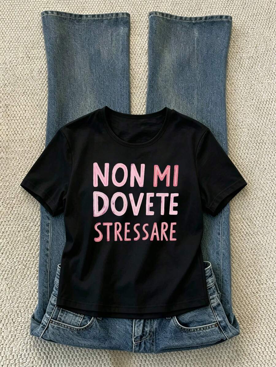 休閒簡約風「Non Mi Dovete Stressare」大尺碼女款黑色短袖圓領上衣,適合夏季與度假 - 黑色 - 查看 1