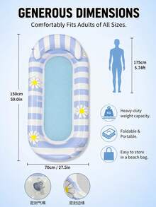 Inflatable Pool Float Lounger, With Mesh Center, Tanning Pool Lounger Backrest, 57.08 X 27.55 Inch, Beach Pool Party Toys For Adults - Daisy Style - View 4