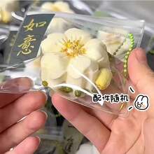 桂花捏捏樂慢回彈紓壓玩具，附桂花香氣逼真花朵，柔軟矽膠超軟觸感，紓壓工具 - 彩色 - 查看 2