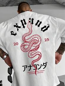 T-shirts för män - Vitt - Visa 1