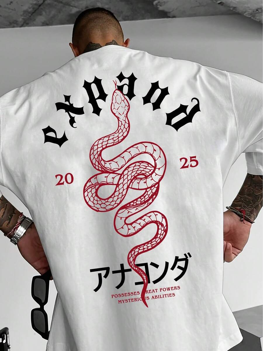 T-shirts för män - Vitt - Visa 1