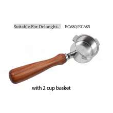 1pc 51mm Wooden Portafilter Handle Compatible With Dedica EC685 - Redwood - View 2