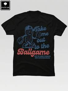 YRMH Heavy Cotton "Take Me To The Game" Funny Baseball T-Shirt - Hitam - View 1