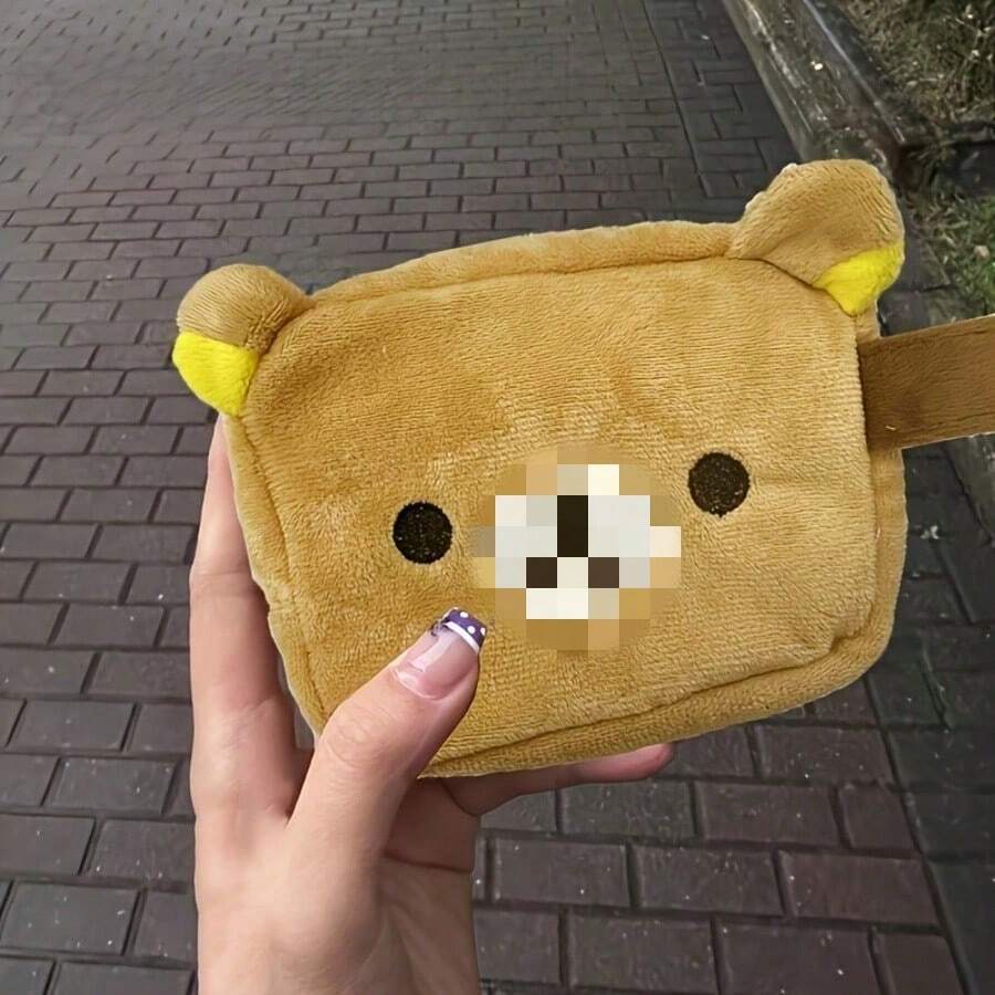 Kawaii Bear Makeup Bag - Large Capacity Portable Makeup Organizer With Cute Cartoon Design, Beige Polyester Travel Storage Bag, Suitable For Women, The Perfect Birthday Gift For Your Girlfriend, Makeup Travel Case, Lively Design, Soft Texture - A - 查看 1