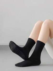 1/3/4/7 Pairs Women's Fitness Floor Socks, Mid-Calf Yoga Socks, Sports Socks, Sweat-Absorbing & Breathable, Shark Leggings Socks, Pilates Socks, Slogan "DO IT", Multi-Color Professional Yoga Socks For Women, Indoor Floor Use, Suitable For Autumn/Winter/Spring/Summer Sports Wear - Multicolor - View 5