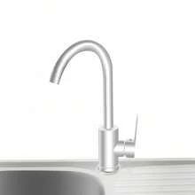 HaroldDol Kitchen Fixture Set - A - View 11