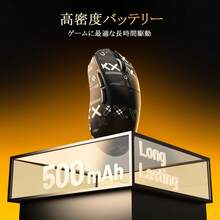 MAGIC-REFINER X2ゲーミングマウス ワイヤレス 軽量69g 三モード (有線/Bluetooth/2.4GHz) DPI24000 高精度センサー PAW3311 搭載 超高速応答 6ボタン 長電池寿命 500mAh 中大手サイズ 日本正規品 PSE適合 エンコーダー付き 技術基準適合証明番号：219-259476 - チェックする 5