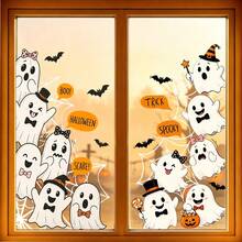 2/1pc Halloween Static Window Cling Set, Removable & Reusable Vinyl Glass Stickers, Cute Cartoon Ghost Bat Spider Web Boo Trick Letter Waterproof Window Decals, Bedroom Glass Door Shop Window Halloween Party Decoration - Multicolor - View 3