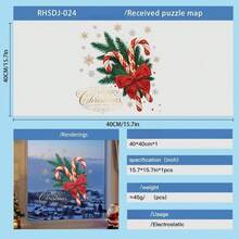 1pc Christmas Window Sticker, Pine Branch, Red Berry, Candy Cane, Bow And Gift Pattern, Suitable For Decorating Store Window Or Glass Door, Create Holiday Atmosphere, Static Cling, Merry Christmas - View 8