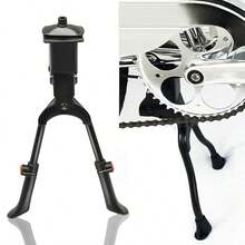 1pc Aluminum Alloy Bicycle Kickstand Double Support Bracket, Mountain Bike Telescopic Frame Outdoor Cycling Maintenance Stand - Multicolor - View 5