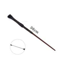 Magic Kits & Accessories For Teenager - Ron-weasley-4 - View 3