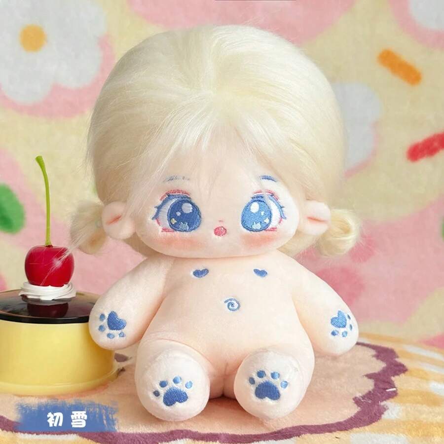 20cm Kawaii Cotton Plush Doll, Idol Plush Star Figure, Twelve Constellations Doll For Girls, Wearable Clothes, Dress Up Gift - 1 - 查看 1