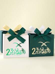 Saudi National Day Mini Gift Bags - Elegant Green & Gold Palm Tree Pattern Design - Perfect For Candy, Chocolate And Small Gifts - Size: 10cm * 11.5cm * 4.5cm - Suitable For Various Celebrations And Occasions - View 8