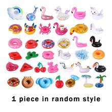 2pcs Inflatable Pool Floating Chair Set With Cup Holder And Headrest, Adult U-Shaped Pool Float, Summer Floating, Pool Party Supplies, Pool Float - 彩色 - 查看 8