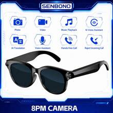 SENBONO Smart Audio Glasses, Integrated 2MP/5MP/8MP Camera, High-Definition Video Recording Glasses, Open-Ear Bluetooth Earphones, AI Assistant Camera Smart Glasses, Suitable For Driving And Travel, Fashion Design - View 7