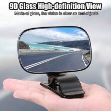 Universal Car Interior Rearview Mirror Baby Mirror Wide Angle Convex Mirror Clip-On Rearview Mirror, Convenient For Observing Rear Passengers - Rearview Auxiliary Mirror - View 6