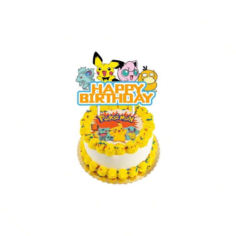 Hasbro New Yellow Birthday Party Set Banner Cake Topper Backdrop Decoration - View 9