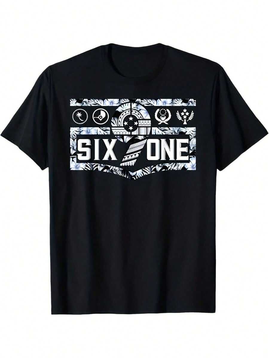 Micronesian Summer Fashion T-Shirt Black 691 | Pohnpei Chuuk Yap Kosrae Crew Shorts - 黑色 - 查看 1