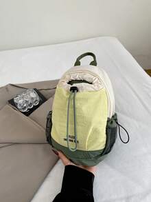 Minimalist Textured Premium Backpack, 2026 Fashion Casual Personalized New Style Women's Summer Fashion Backpack - Yellow - View 6