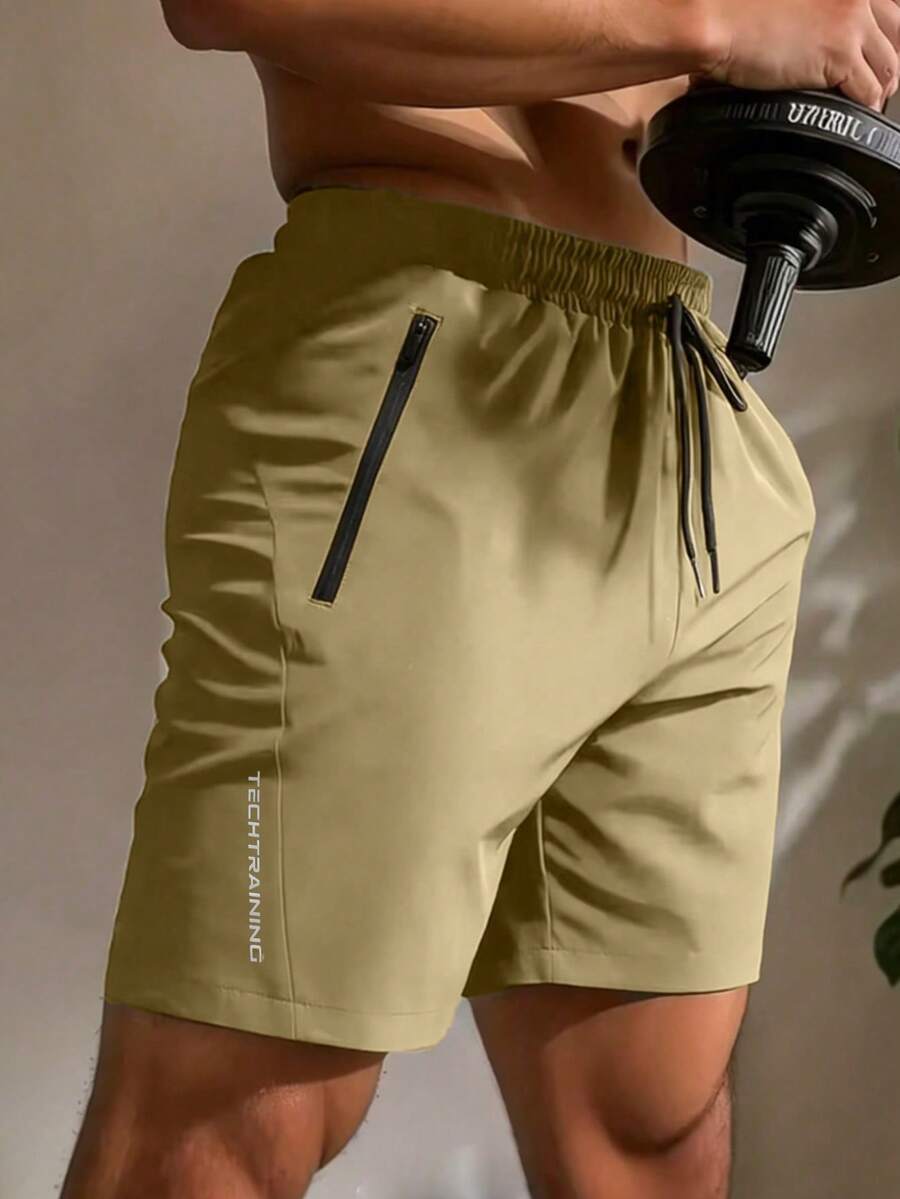 Men Quick-Dry Printed Shorts With Zipper Pockets, Lightweight Breathable For Running, Basketball, Gym & Outdoor Sports - Khaki - View 1