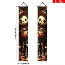 2D平面橫幅2件組復古秋季稻草人骷髏拿南瓜萬聖節對聯掛布，暖棕色落葉庭院門口裝飾垂直橫幅套裝，聚酯纖維材質 - A - 查看 9