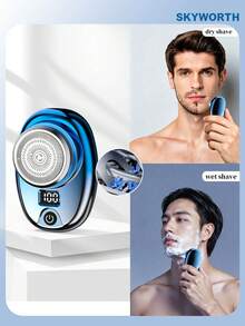 SKYWORTH USB迷你電動刮鬍刀，便攜強勁，USB-C充電，乾濕兩用，口袋尺寸輕量設計，適合居家、旅行與辦公室使用，完美禮物選擇 - 彩色 - 查看 2