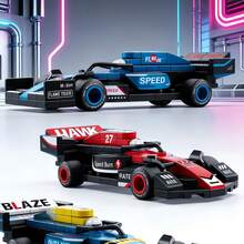 DIY Creative Educational Building Block Racing Car Series, Includes: White & Red Racing Car, Pink Racing Car, Blue Racing Car, Green Racing Car, Orange Racing Car And Red Racing Car With Multiple Elements. ABS Material, Tight Interlocking Particles, Not Easy To Disassemble. Built-In Inertial Pull-Back Module, With Stickers, Children's Building Block Toy Set, Suitable For Desktop And Car Decoration, Classroom Reward Small Gift, Gift For Kids, Graduation Season, Back To School, Fashionable Gift For Friends. Hot Selling Series - 彩色 - 查看 4
