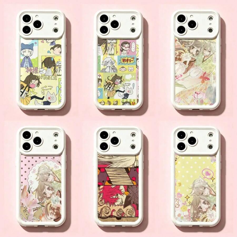 Kamisama Kis3 Tomoe & Nanami Manga Collage Phone Case |   Y2K Shojo Kawaii Aesthetic ,For IPhone 11 12 13 14 15 16 17 Pro Max For Samsung S26 S25 S24 S23 S22-Gift For Her/Him/Fans - 6 - View 1