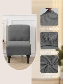 1PC Surfing Jacquard Chair Cover, Polyester Elastic Jacquard, Machine Washable, Suitable For Living Room Study Sofa Chair Protection Cover - Light Grey - View 3