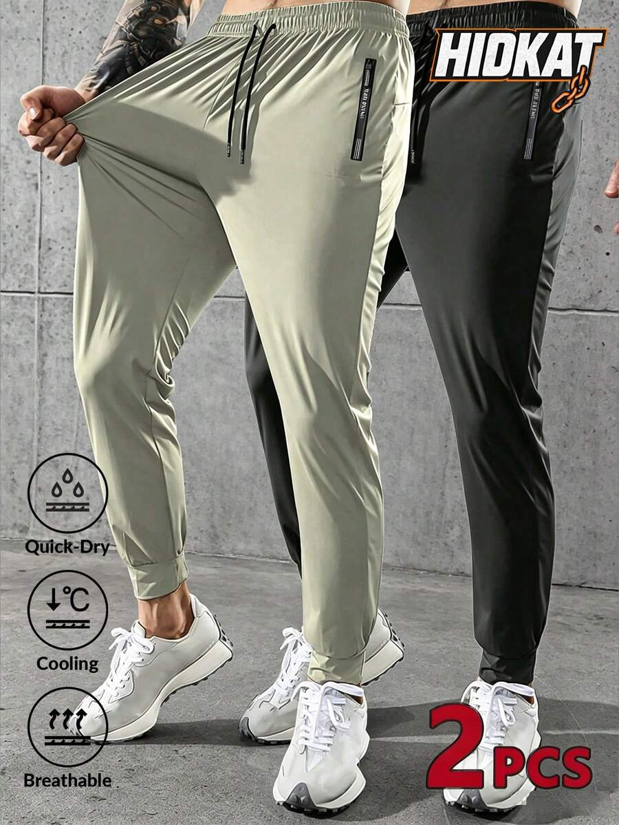 2pcs Men's Fashionable Loose Fit Sports Pants, With Zipper Pockets, Ice Silk Stretchy Quick-Dry Long Trousers, Suitable For Hiking, Jogging, Cycling, Outdoor Fitness, Reflective Design Spring