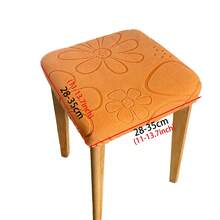 Square Stool Cover Elastic Dining Table Chair Cover Bench Cover Non-Slip - Multicolor - View 2