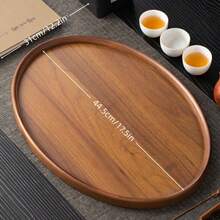 Oval Walnut Color Minimalist Premium Bamboo Tray With Handle, Multiple Sizes, Suitable For Plates, Food, Snacks, Drinks, Cakes, Bread, Ideal For Home, Office, School, Outdoor Camping, Wedding, Breakfast, Dinner, Platter - Maroon - View 10