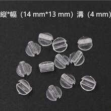 [ALLVD] ヘアゴム ハンドメイド用 透明プラスチック 留め具パーツ 台座 バックルざいりょう 手作り材料のDIY 100個 セットめじるしチャーム　ゴム  めじるしアクセサリー - 写真の通り - チェックする 2