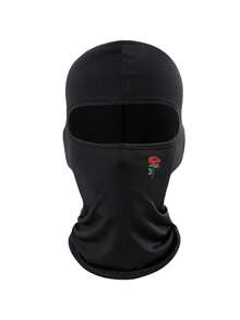 1pc/2pcs Unisex Solid Color Printed Balaclava Hood Combination Set, Single Hole Full Face Mask For Cycling, Suitable For Daily Wear And Outdoor Activities - Style 3 - View 24