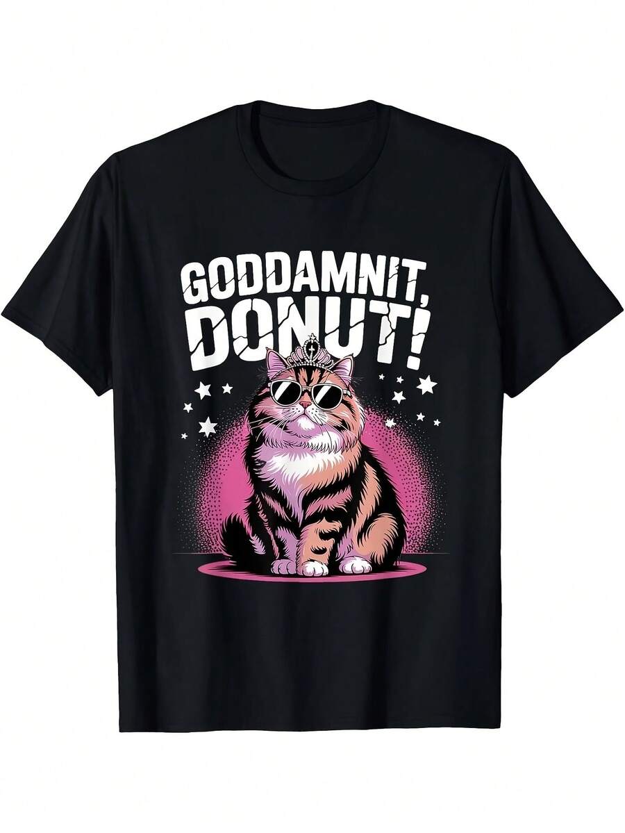 Funny T-Shirt With Donut And Princess Cat Design - Pink Donut Glasses And Tabby Cat T-Shirt - Humorous Meme T-Shirt For Women And Men, Casual Fitted T-Shirt - 黑色 - 查看 1