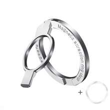 Magnetic Ring Holder 2-Section 1pc Magnetic Bearing Ultra-Light Ultra-Thin Strong Adsorption 360° Rotation Wall-Mount Universal Foldable Phone Stand Alloy Material Portable Creative Desktop Live Streaming Slouchy Bracket Hands-Free Suitable For Office Kitchen Shower Bedside Gym Car - Multicolor - View 13