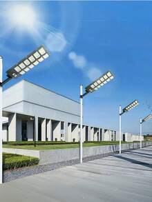 太陽能戶外街道燈-太陽能停車場燈,商用,黃昏至黎明自動開啟,雙排 12 芯 504 LED 庭院壁燈附遙控器,超亮自動感應太陽能街道燈,適用於街道、庭院、車庫入口等 - 白光 - 查看 3