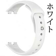 For Huawei Watch 8 バンド ベルト 高品質シリコン 通気性 調節可能 For Huawei Watch 9 交換バンド 軽量 耐久性 For Huawei Watch 10 交換バンド 替えベルト 柔らかい - 黒 - チェックする 10