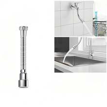 360° Flexible Rotatable Faucet Extender, Multi-Function Kitchen Sink Aerator, Anti-Splash Rotating Faucet Pressure Booster Accessory, Suitable For Kitchen And Bathroom Cleaning Scenarios, Dishwashing, Cleaning, Pet Bathing, Essential For Homeowners And Renters, Perfect As Christmas, New Year And Housewarming Gift - Faucet Extension Tube - View 3